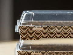 PAPTGJ02 - Kraft Tray2Go trays 19,6 x 6,6 x 2 cm ZEN